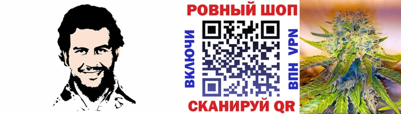  КОКАИН Алексеевка