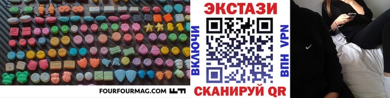 магазин    Алексеевка  ЭКСТАЗИ louis Vuitton 