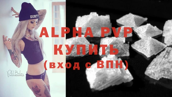 хмурый Новокубанск