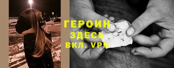хмурый Новокубанск