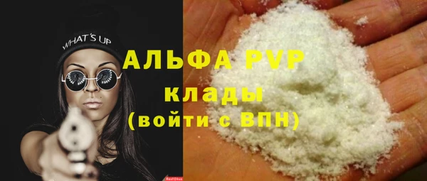 a pvp Алексин