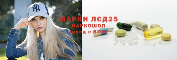 a pvp Алексин