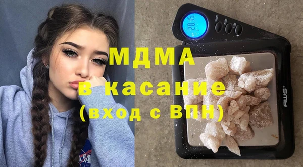 сатива Алексеевка