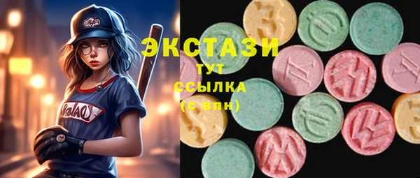 дурь Новодвинск