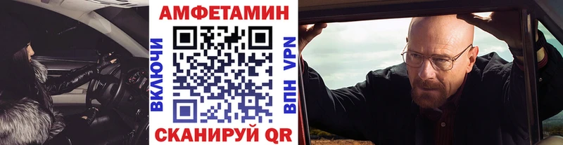 цены наркотик  Алексеевка  МЕТАМФЕТАМИН пудра 